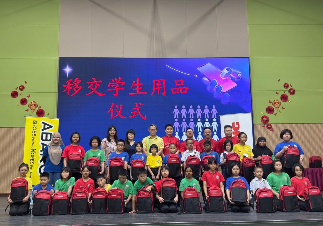 WhatsApp Image 2026-04-10 at 11.45.00 AM